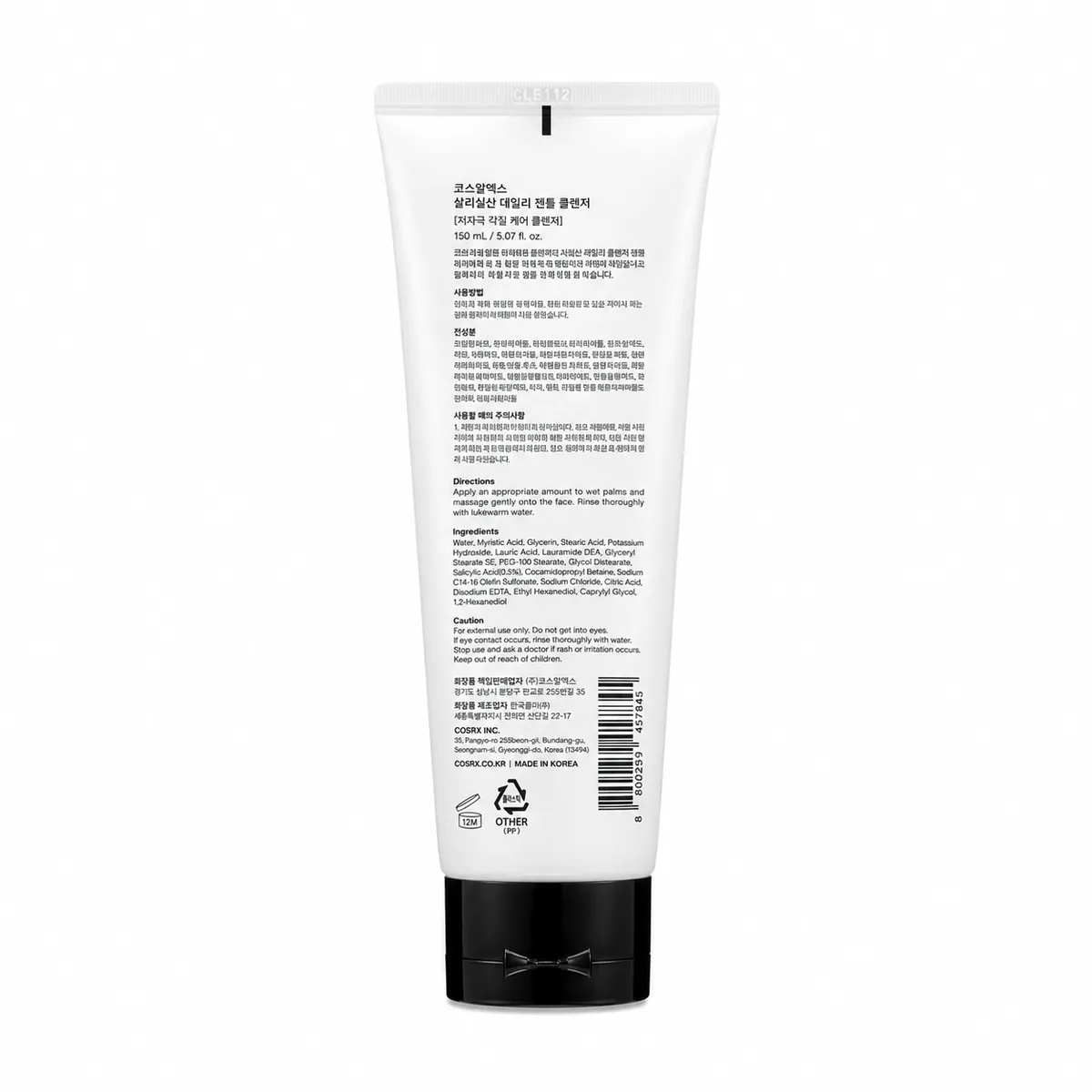 COSRX Salicylic Acid Daily Gentle Cleanser 150ml product photo